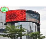 P10 Outdoor Led Screen , Waterproof IP65 Curved Video Wall for sale