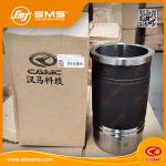 618DA1002101A Cylinder Liner for CAMC Diesel Engine Parts for sale