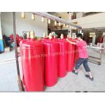 Advanced Inert Gas Fire Suppression System 8～10C Fire Extinguishing Design Concentration 5.6MPA Storage Pressure for sale