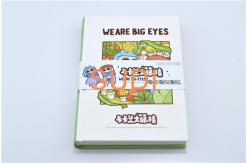 China Leather OEM Inner Sheet 100g Hard Cover Notebooks supplier