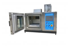 China Constant Temperature and Humidity Benchtop Stability Test Chamber AC220V supplier