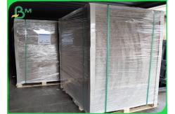 China Recycled Laminate Grey Cardboard Paper Sheets For Book Binding Box supplier