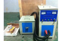 China Precision Inductive Heating Machine For Jewelry Metal Melting And Casting supplier