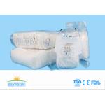 Soft Comfortable Oem Baby Pants Diaper Korean Cotton Baby Diaper for sale