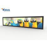 Stretched Bar LCD Display Touchable Super Widescreen Display for sale