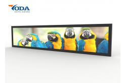 China Stretched Bar LCD Display Touchable Super Widescreen Display supplier