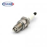 NGK B7HS Denso W22FS-U Brush Cutter Spark Plug Nickel Copper Electrode for sale