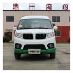 Electric Van Cargo New Mini Van Lhd Rhd Chinese Mini Cargo 90 Mph more than 200 Miles for sale