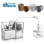 High Speed Saudi Arabia Paper Bowl Sealing Making Machine For Fast Food Taken Away for sale
