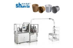China 60hz 16kw High Speed Paper Bowl Making Machine With Ultrasonic / Hot Air Sealing supplier