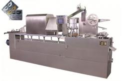 China Crystal Eye Patch Machine Gel Making Filling Packing Machine supplier