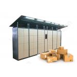 Smart Hotel Parcel Delivery Lockers Community SMS Post Courier Express Click Collect for sale