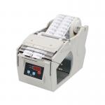 Auto Industrial Label Machine 130mm 220V Label Printer Dispenser for sale