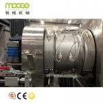 PP PE Scrap Washing Squeezing Plastic Dryer Machine