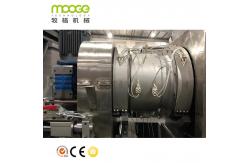 China PP PE Scrap Washing Squeezing Plastic Dryer Machine supplier