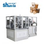Disposal Double Wall Juice Paper Cup Making Machine 80-120 Pcs / Min for sale