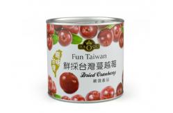China Food Grade Airtight Cardboard Paper Coffee Cans Easy Open Lid supplier