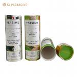 Eco Friendly Essential Oil Paper Tube Gold Foil Round Cardboard Lip Gloss Tube Packaging for sale