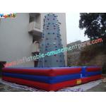 Renting 0.55mm PVC tarpaulin Inflatable Rock Climb Sports Games for Home, Commercial for sale