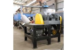 China ACSR Wire Crushing Equipment Cable Recycling Machine Aluminum Steel Separator Machine supplier