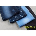 12oz Double Layer Denim Fabric like knit Irregular Weave 58/59'' For Women Mercerized Finish for sale