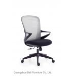 Middle Back Mesh Swivel Ergonomic Height  Adjustable Office Chair for sale
