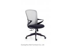 China Middle Back Mesh Swivel Ergonomic Height  Adjustable Office Chair supplier