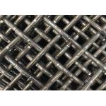 25mm 65Mn High Carbon Steel Wire Mining Vibrating Screen for sale