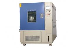China Environmental Stability Temperature Humidity Chamber For Refrigerated Heat Test supplier