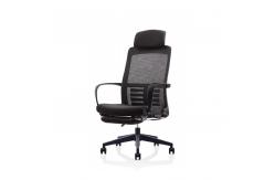 China Black Mesh Office Chair Dynamic Ergonomic Mesh Task Chair With Footrest supplier
