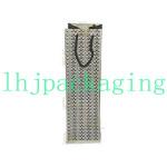 one bottle  wine  bag, for sale