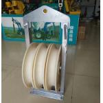 Three Bundled SHD Conductor Pulley Block Line Stringing With Nylon Wheel
