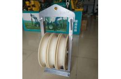 China Three Bundled SHD Conductor Pulley Block Line Stringing With Nylon Wheel supplier