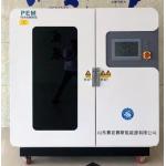 QLS-H1 Hydrogen Generator Pem/SPE Technology Hydrogen Production for sale