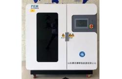 China QLS-H1 Hydrogen Generator Pem/SPE Technology Hydrogen Production supplier