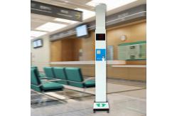 China Calculate Bmi Height Weight Measurement machine Digital Body Weight Scale supplier