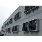 livestock breeding cooling fan  for sale