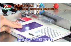 China 3KW Stable Performance Writing Pad Binding Machine supplier