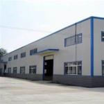 Contemporary Workshop Steel Structure Prefabricated Wide Span Steel Buildings Construction for sale