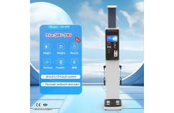 China SH-V9F Body Composition Analyzer Machine for Gym supplier