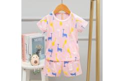 China Children Summer Pyjama Sets Home Wear Giraffe Pattern For 50cm 54cm Bust supplier