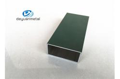China 6063-T5 Sliding Aluminium Window Profiles Blue Grey Precision Cutting supplier