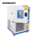 Walk In Environmental Test Chambers ISO Listed TEMI880 Controller for sale