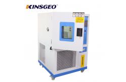 China 225L Programmable Temperature Humidity Test Chamber For Different Meterial supplier