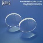 N-Bk7 Fused Silica Achromatic Doublet Lens For Vision Systems