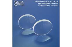 China N-Bk7 Fused Silica Achromatic Doublet Lens For Vision Systems supplier