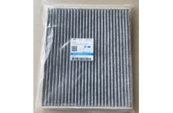 China FAW Senya Car Auto Engine Parts Components Valve Chamber Cover supplier