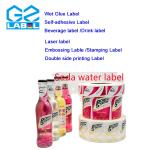 Custom Stickers Barcode Sticker Sticker Printing A4 Sticker Paper Bin Stickers Custom Sticker Lab for Wine Bottle Label for sale
