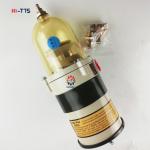 Diesel Fuel Water Separator Hydraulic Filter Without Bracket 900FG for sale