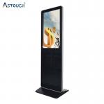 65 Inch Capacitive Touch Indoor Digital Signage Displays With Android for sale